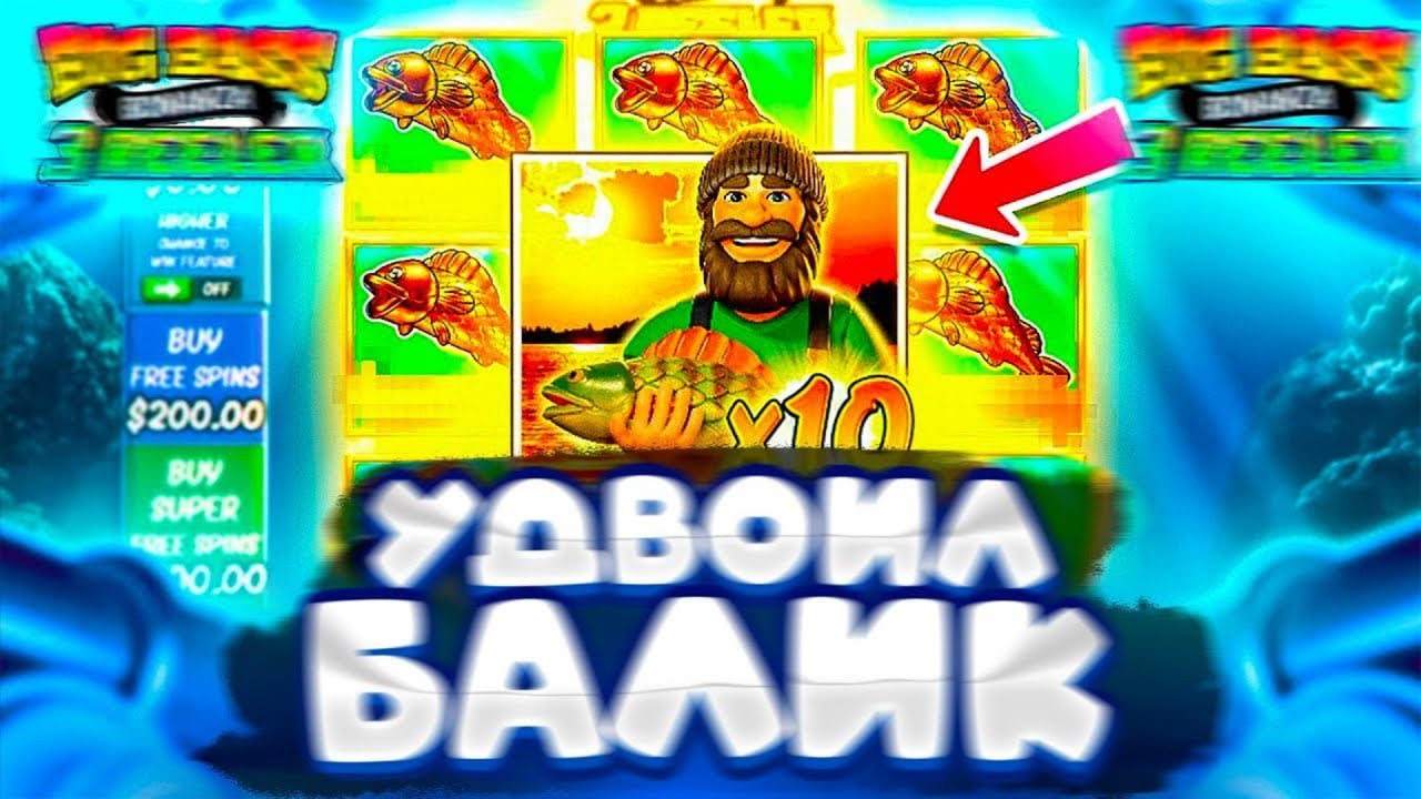 Slot Dünyasında Kazanan Döndürmeleri Yakala